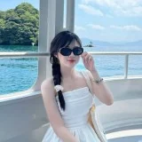 Chị Lan Hương